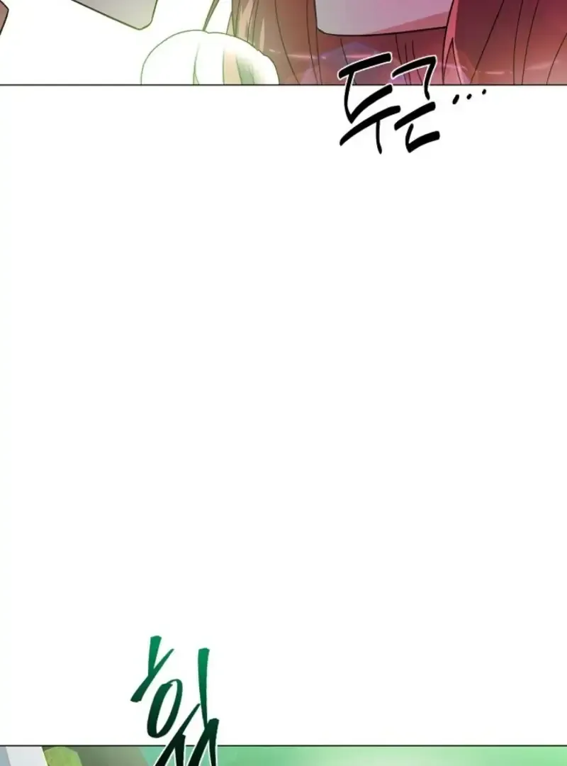 The Villain Discovered My Identity Chapter 176 Online - página 58