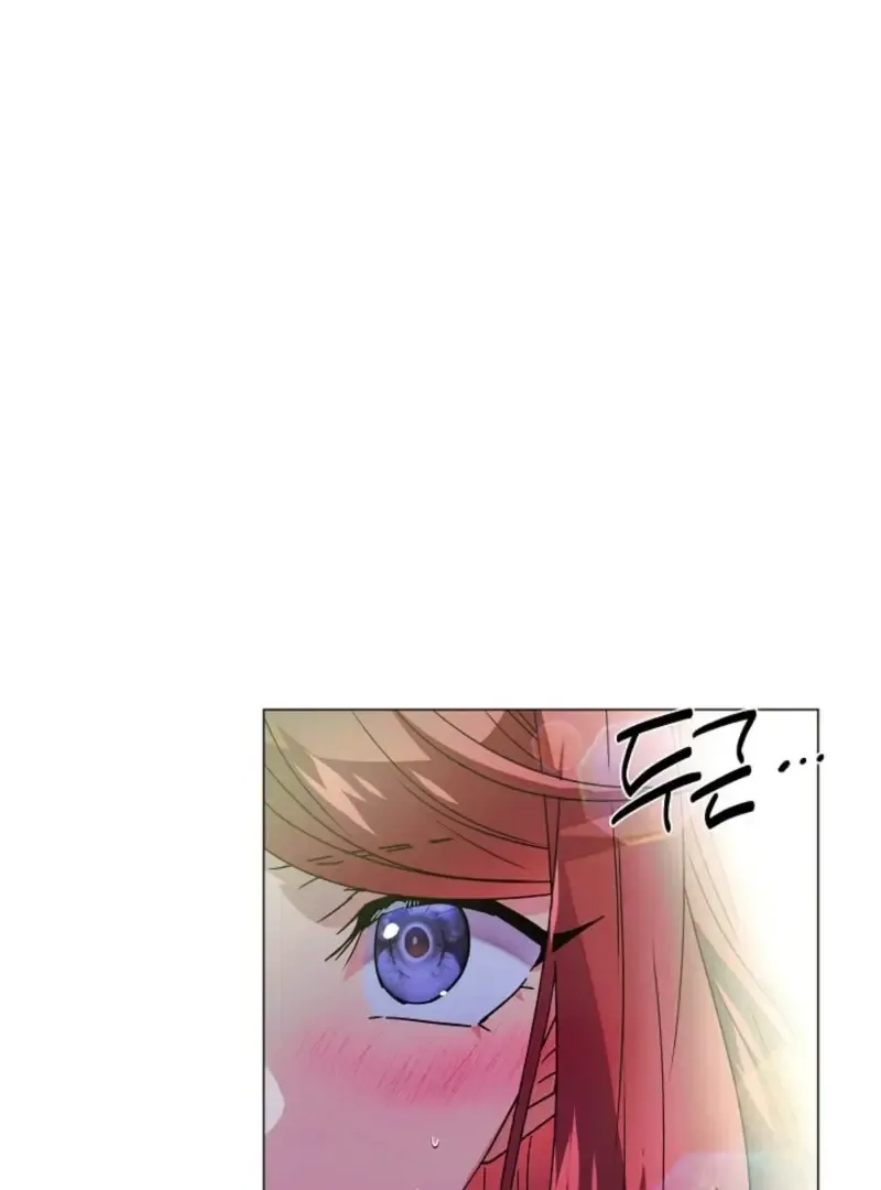The Villain Discovered My Identity Chapter 176 Online - página 60