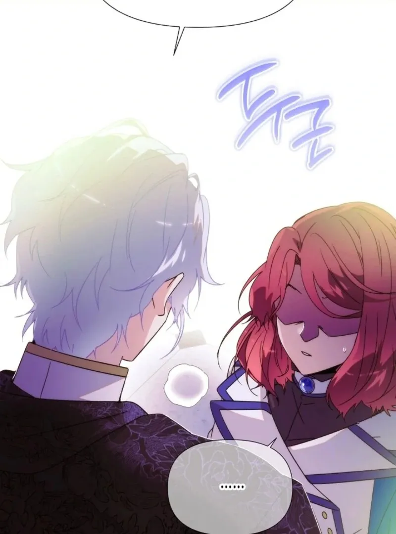 The Villain Discovered My Identity Chapter 177 Online - página 48