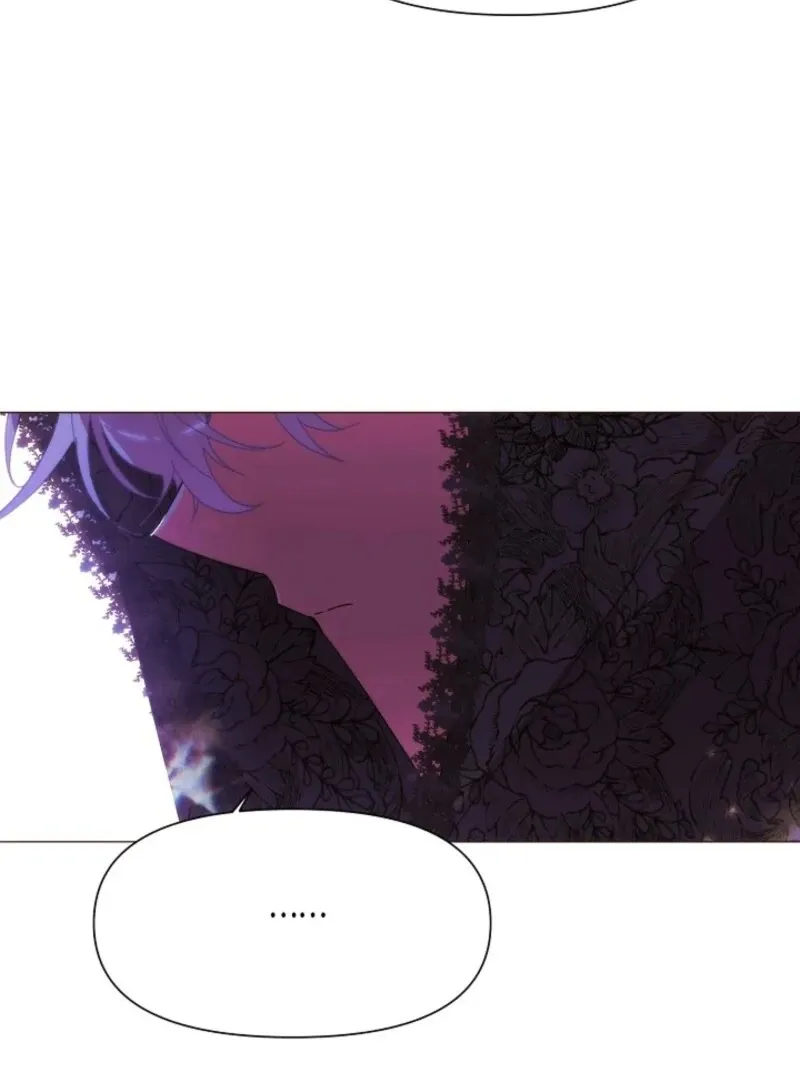 The Villain Discovered My Identity Chapter 177 Online - página 72