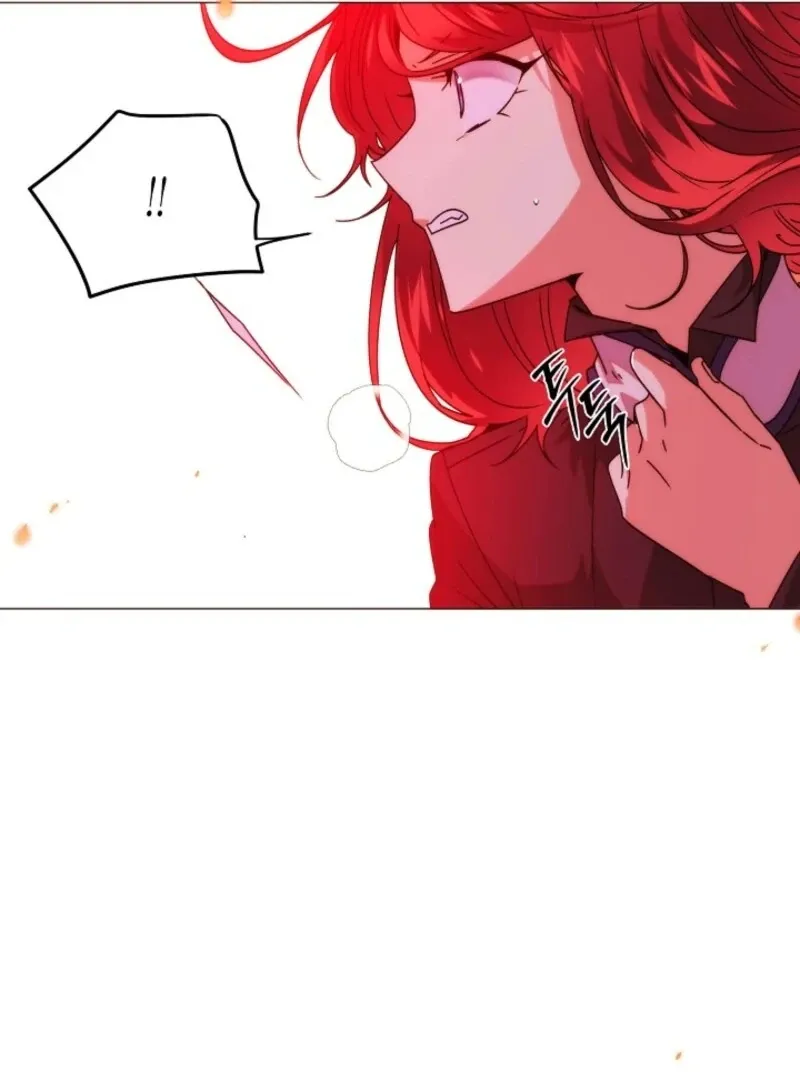 The Villain Discovered My Identity Chapter 179 Online - página 29