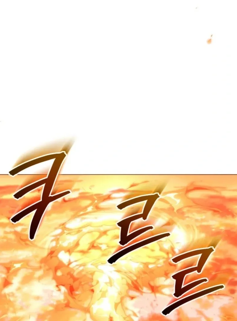 The Villain Discovered My Identity Chapter 179 Online - página 30