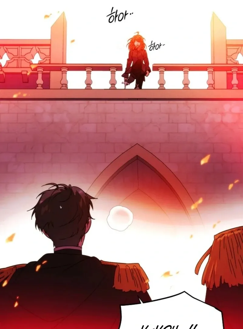The Villain Discovered My Identity Chapter 179 Online - página 40