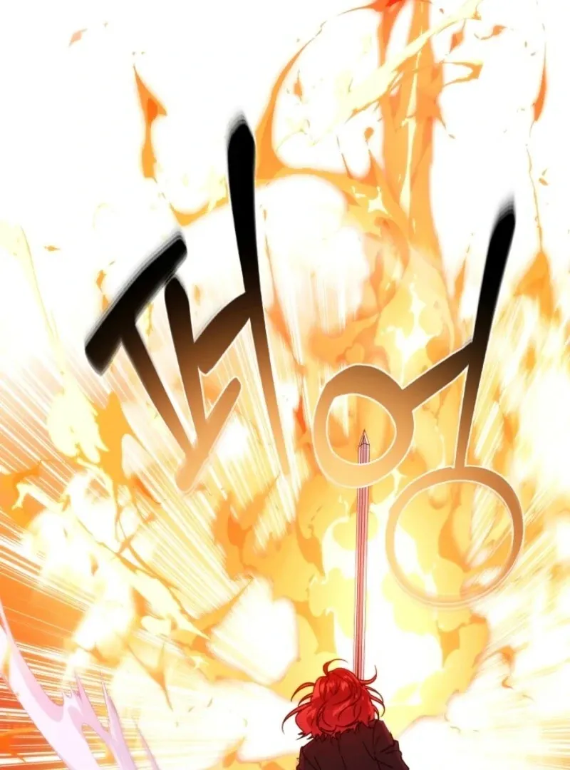 The Villain Discovered My Identity Chapter 179 Online - página 63