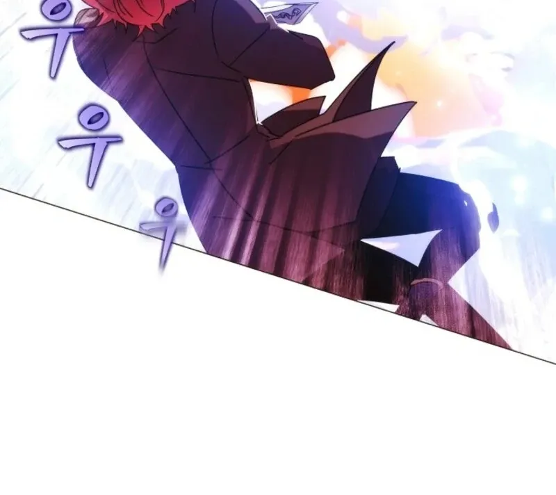 The Villain Discovered My Identity Chapter 179 Online - página 70