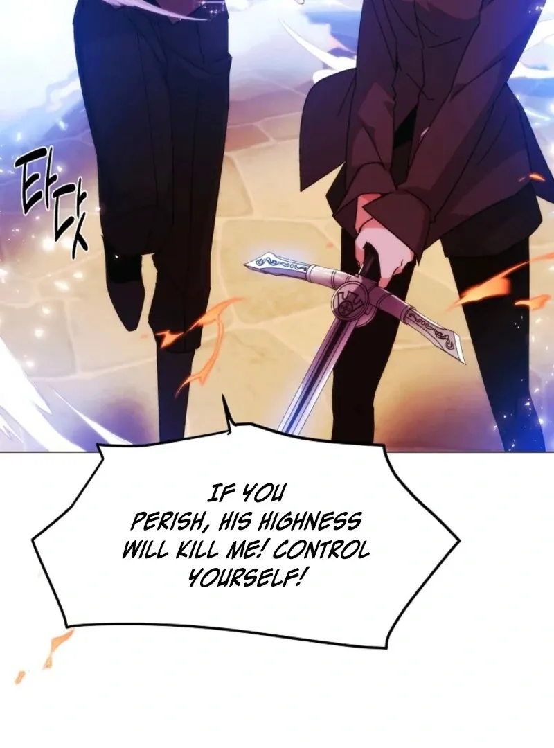 The Villain Discovered My Identity Chapter 179 Online - página 73