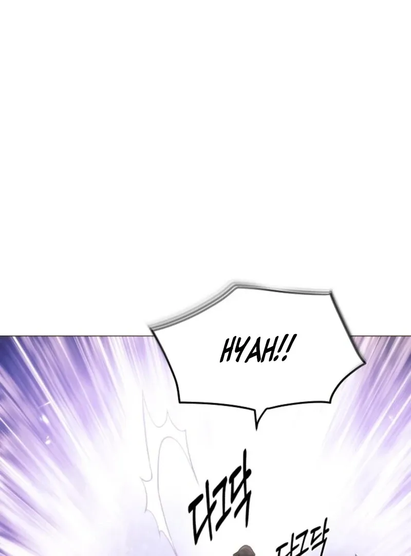 The Villain Discovered My Identity Chapter 179 Online - página 91