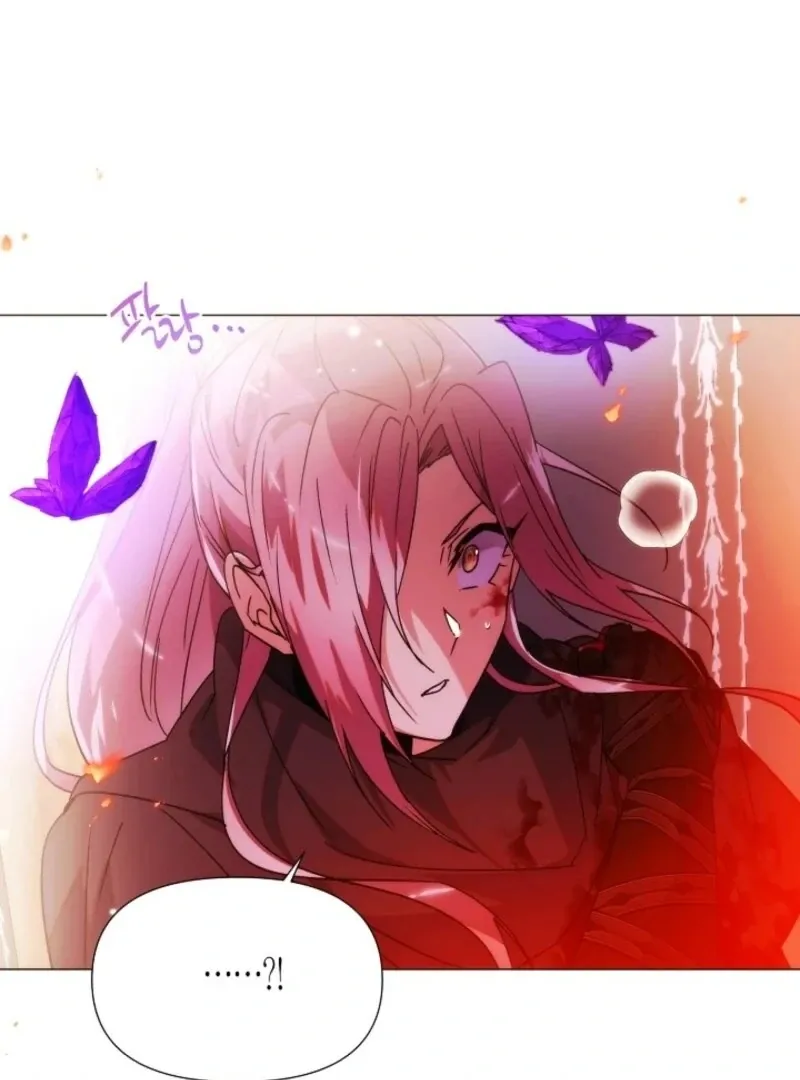 The Villain Discovered My Identity Chapter 181 Online - página 2