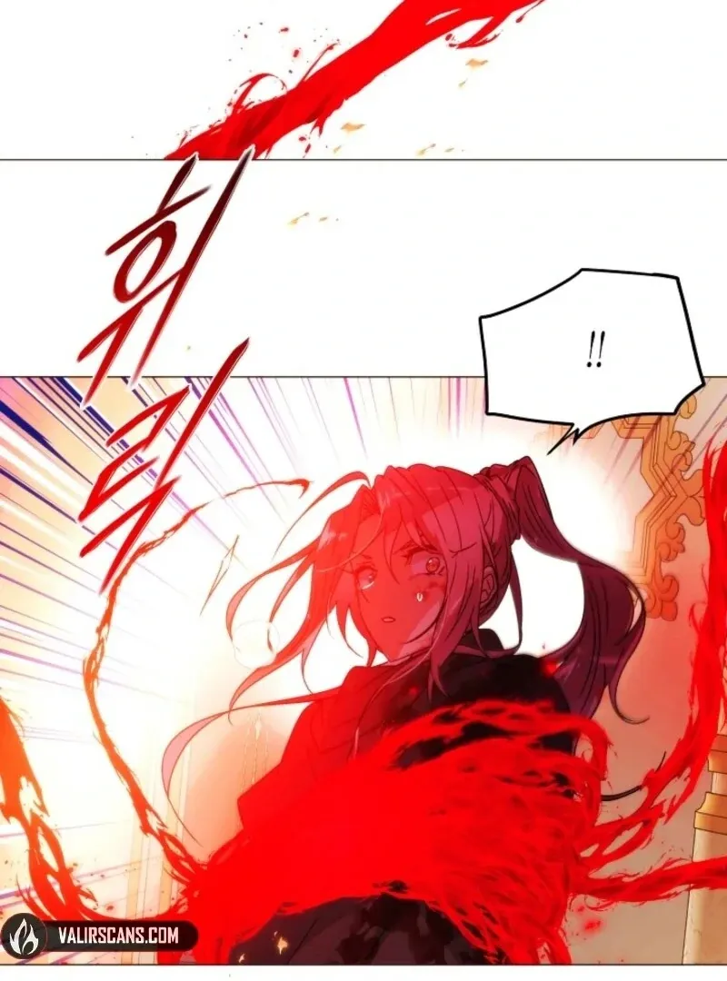 The Villain Discovered My Identity Chapter 181 Online - página 18