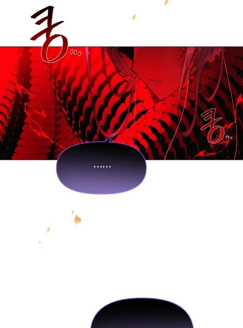 The Villain Discovered My Identity Chapter 181 Online - página 57