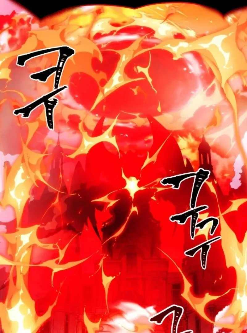The Villain Discovered My Identity Chapter 181 Online - página 64