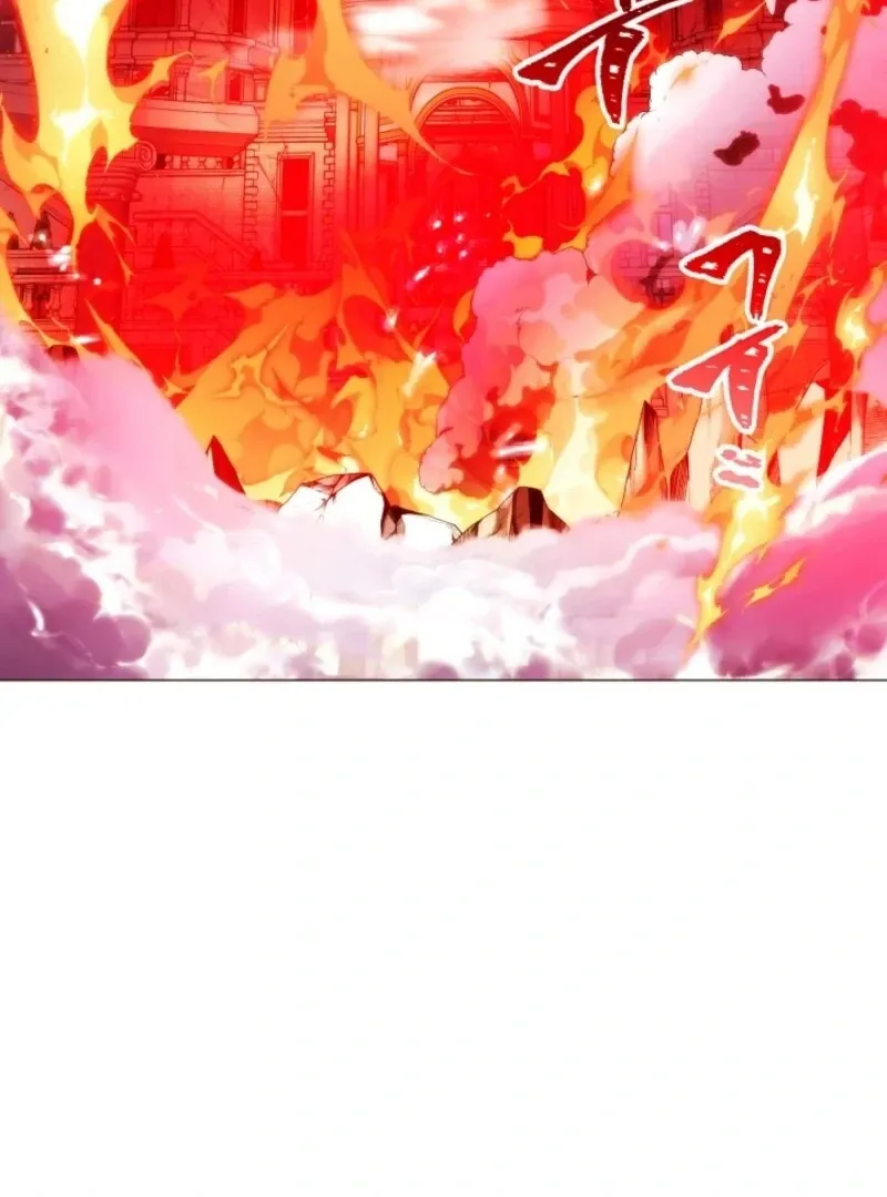 The Villain Discovered My Identity Chapter 181 Online - página 65