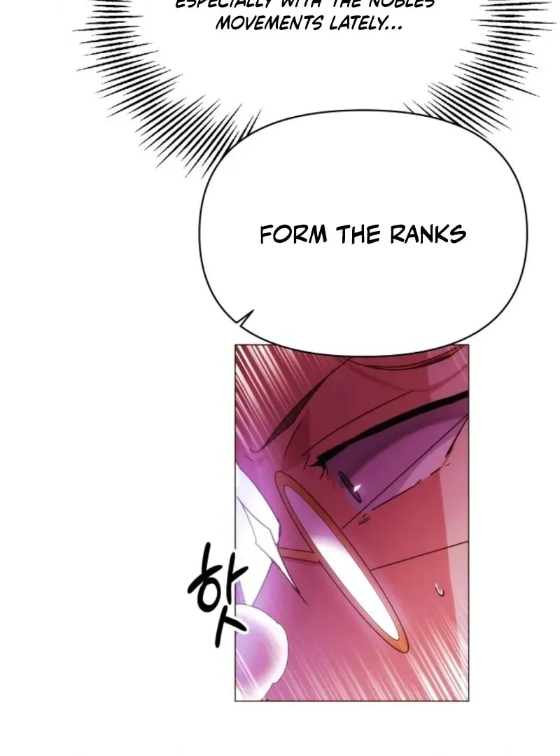 The Villain Discovered My Identity Chapter 181 Online - página 72