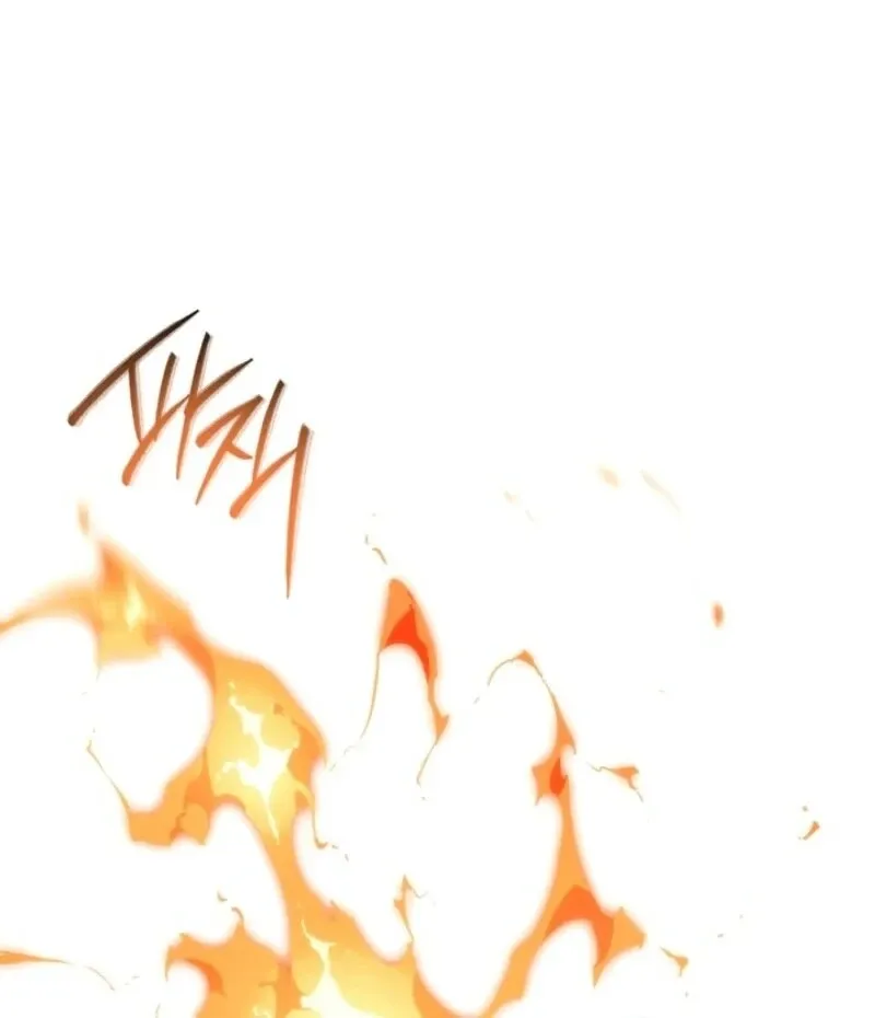 The Villain Discovered My Identity Chapter 181 Online - página 84