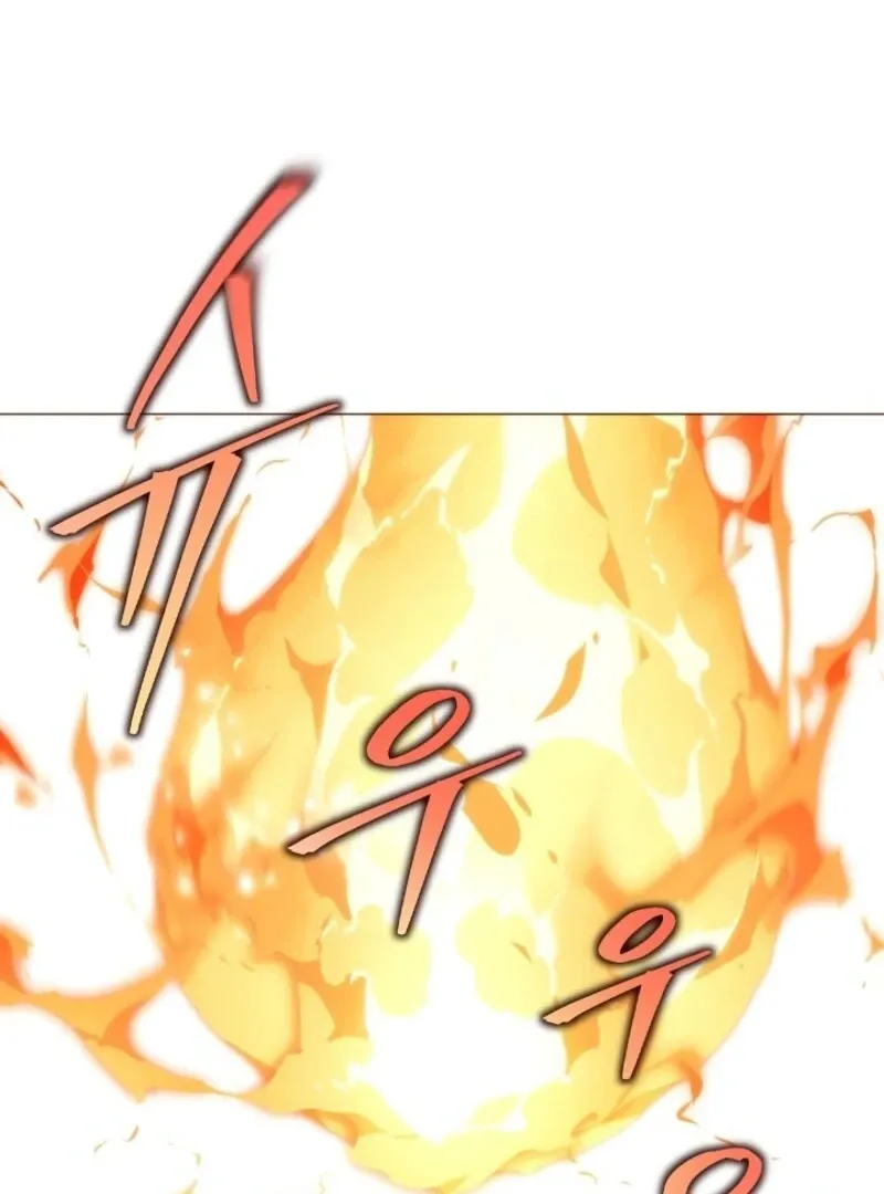 The Villain Discovered My Identity Chapter 181 Online - página 91