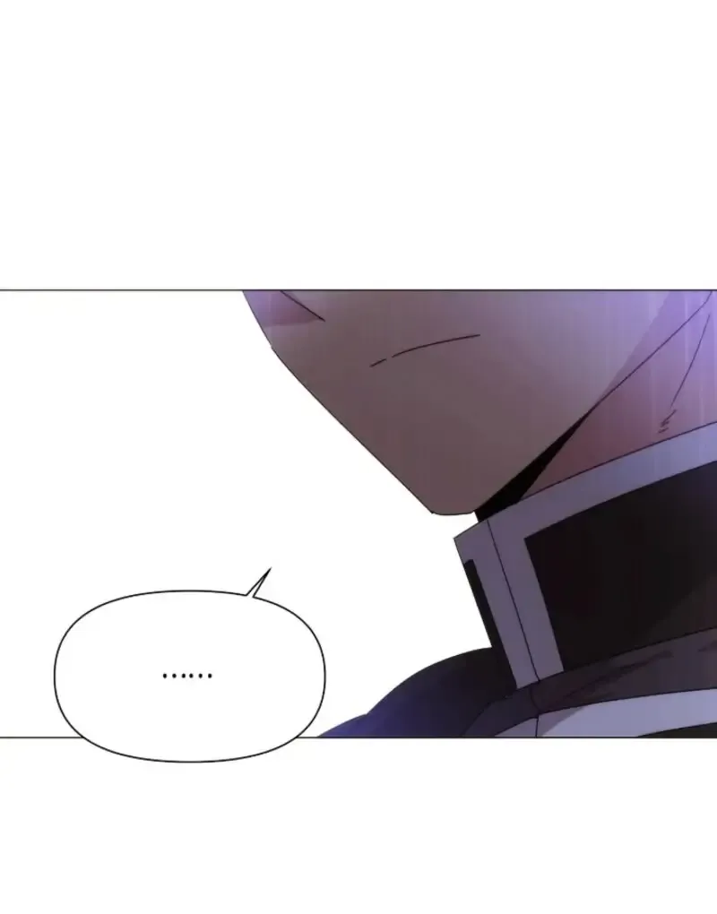 The Villain Discovered My Identity Chapter 184 Online - página 13