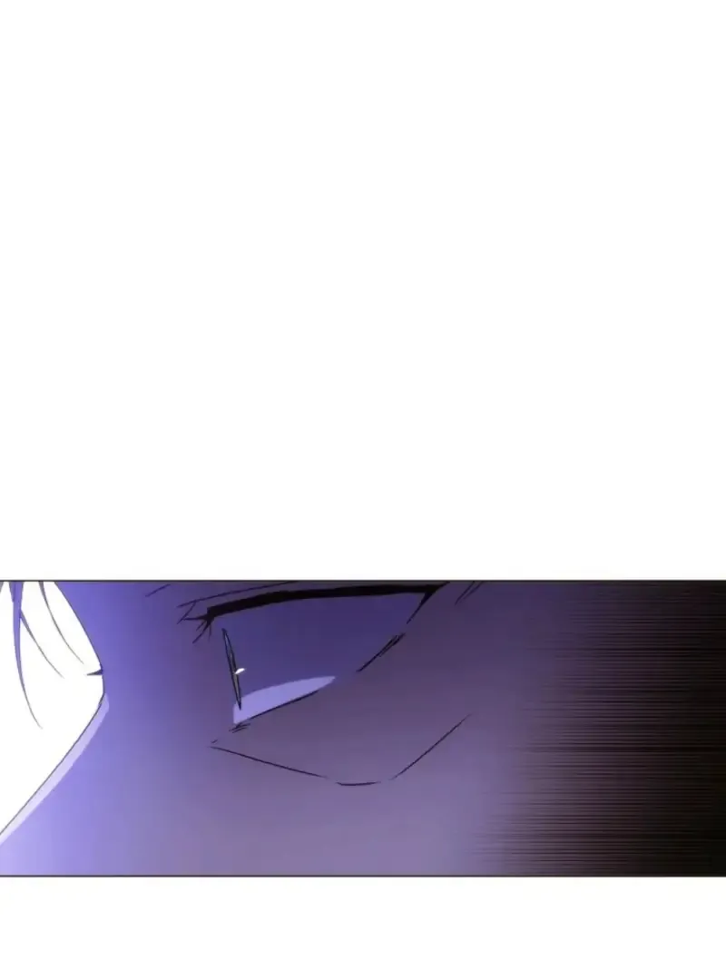 The Villain Discovered My Identity Chapter 184 Online - página 45