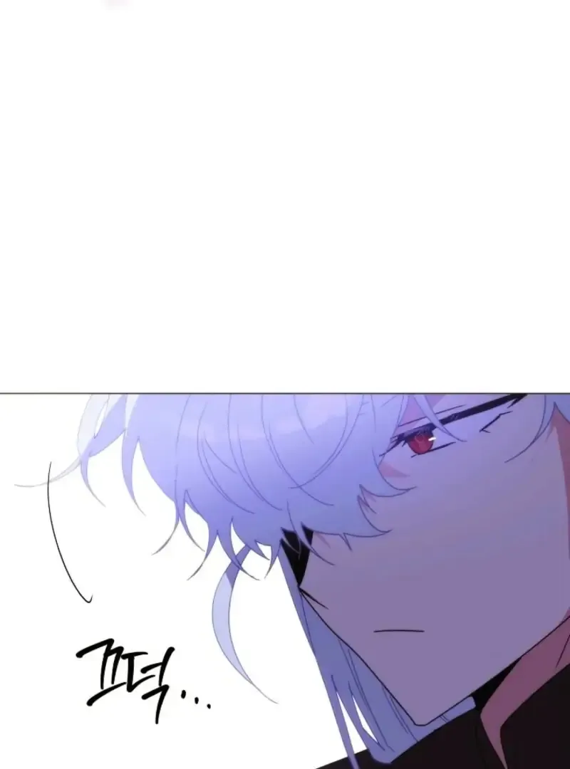 The Villain Discovered My Identity Chapter 184 Online - página 48