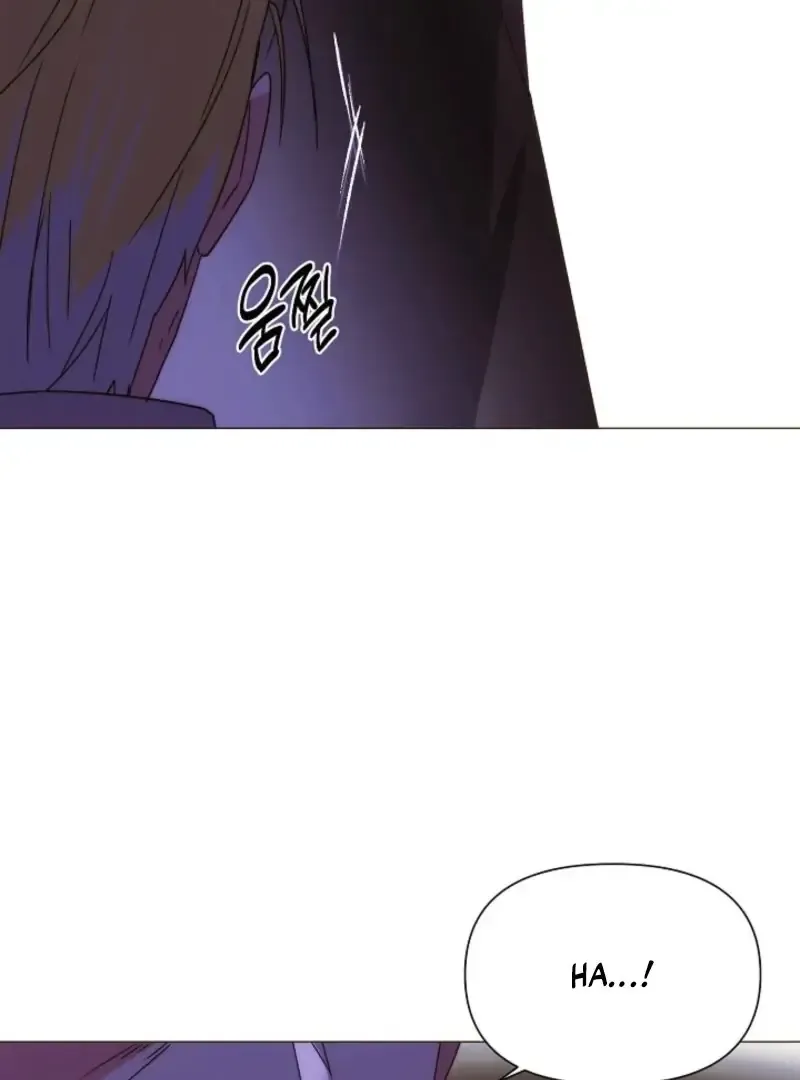 The Villain Discovered My Identity Chapter 184 Online - página 58