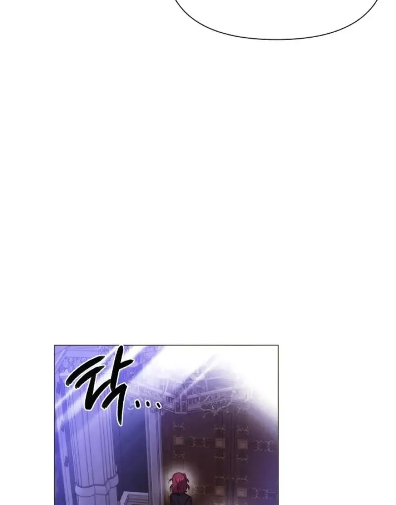 The Villain Discovered My Identity Chapter 184 Online - página 67