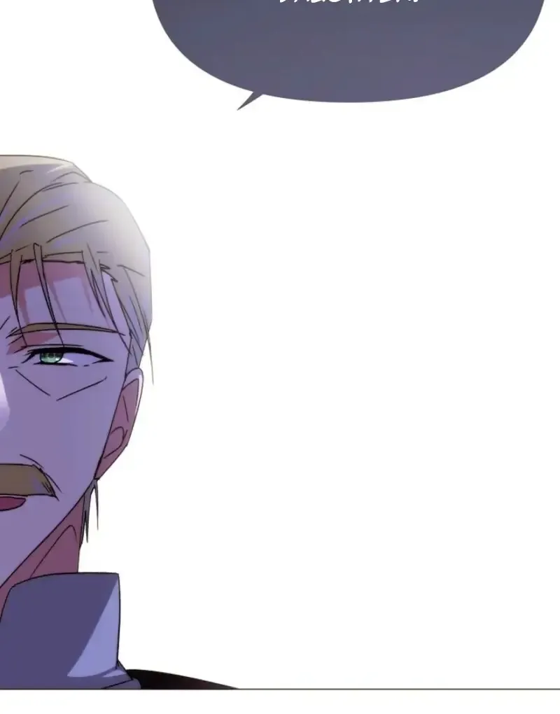 The Villain Discovered My Identity Chapter 184 Online - página 82