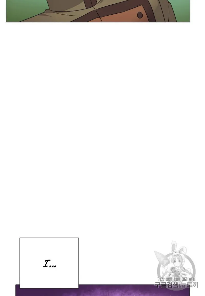 The Villain Discovered My Identity Chapter 3 Online - página 60