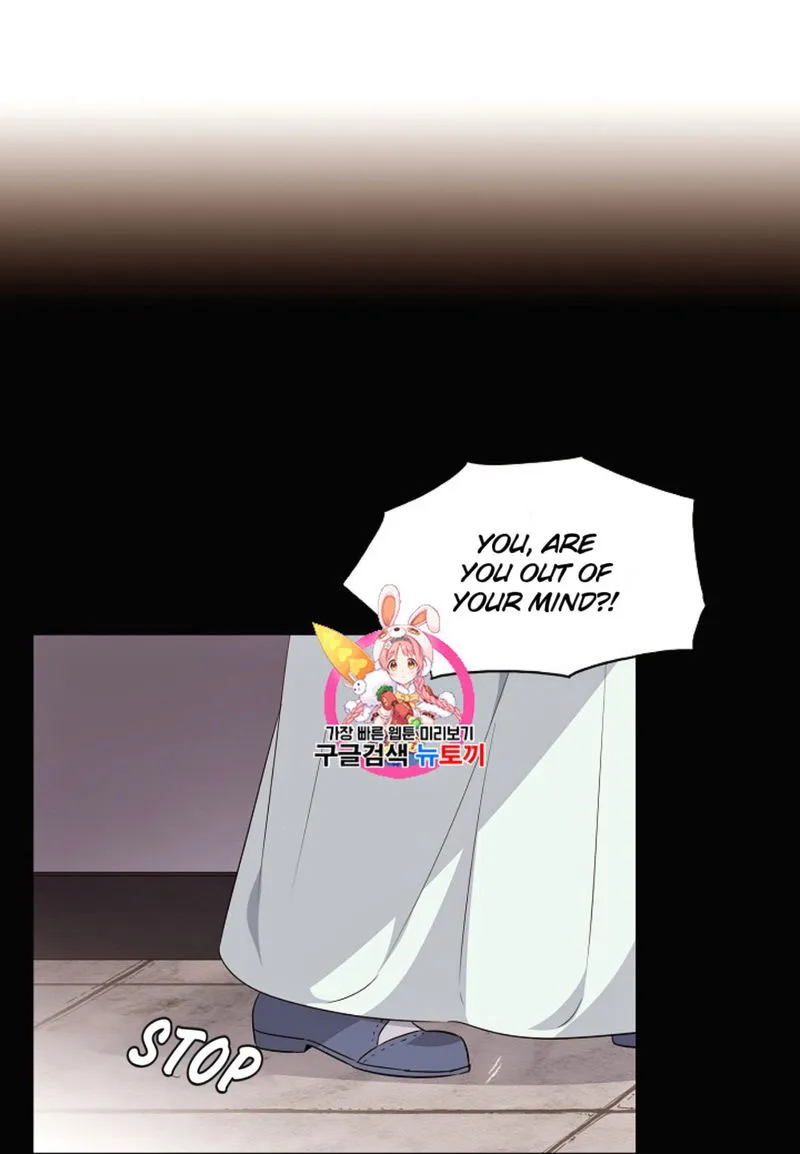 The Villain Discovered My Identity Chapter 4 Online - página 2