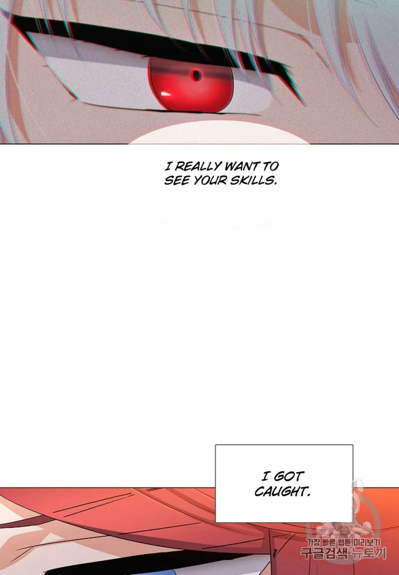 The Villain Discovered My Identity Chapter 4 Online - página 16