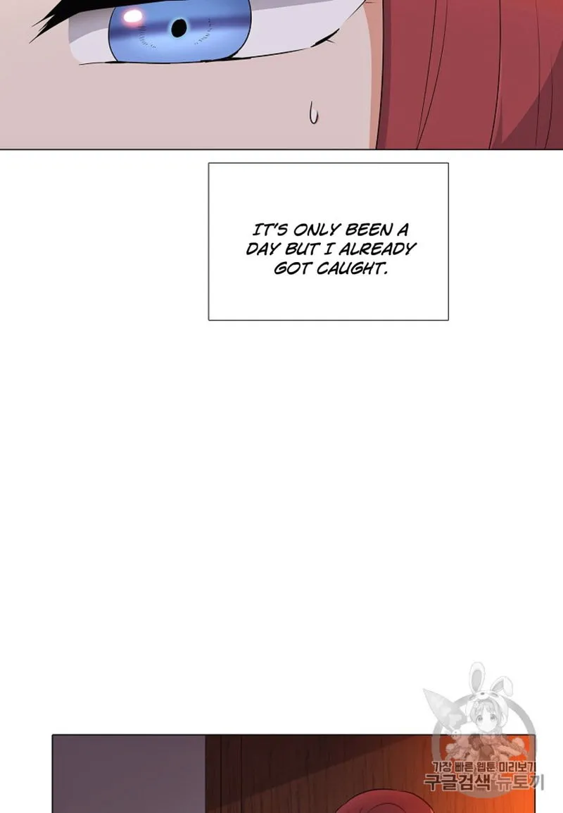 The Villain Discovered My Identity Chapter 4 Online - página 17
