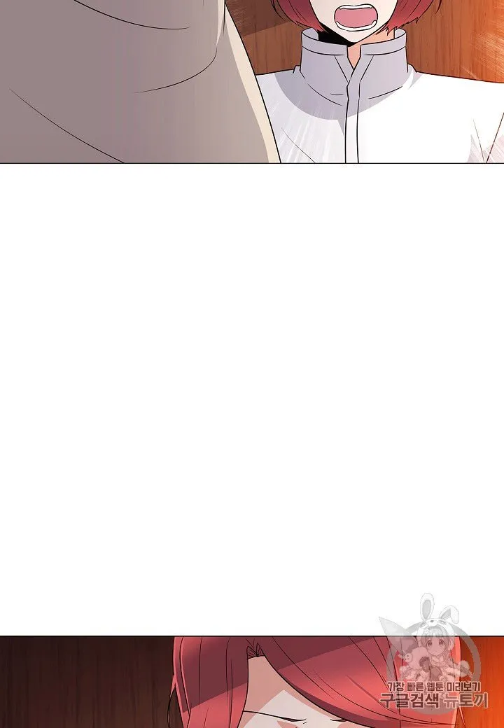The Villain Discovered My Identity Chapter 4 Online - página 35