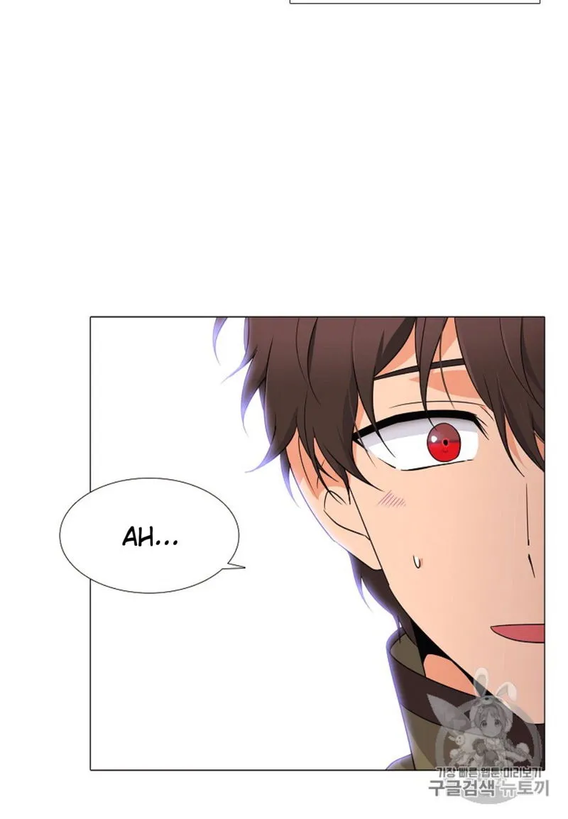 The Villain Discovered My Identity Chapter 4 Online - página 59