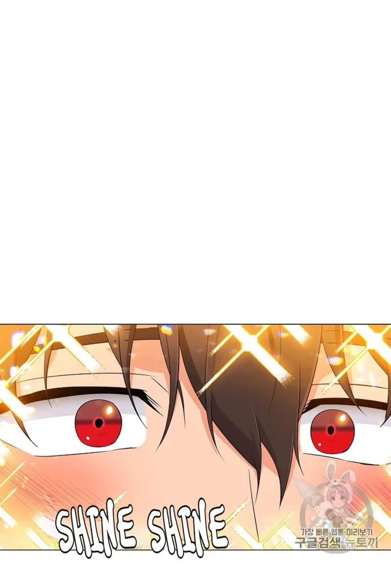 The Villain Discovered My Identity Chapter 4 Online - página 120