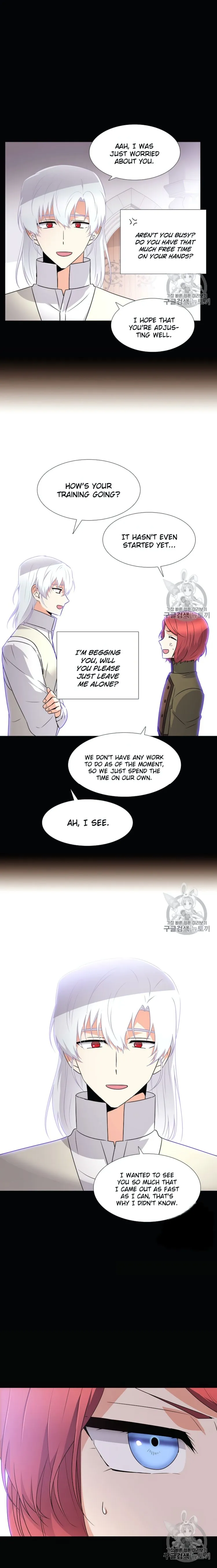 The Villain Discovered My Identity Chapter 5 Online - página 5