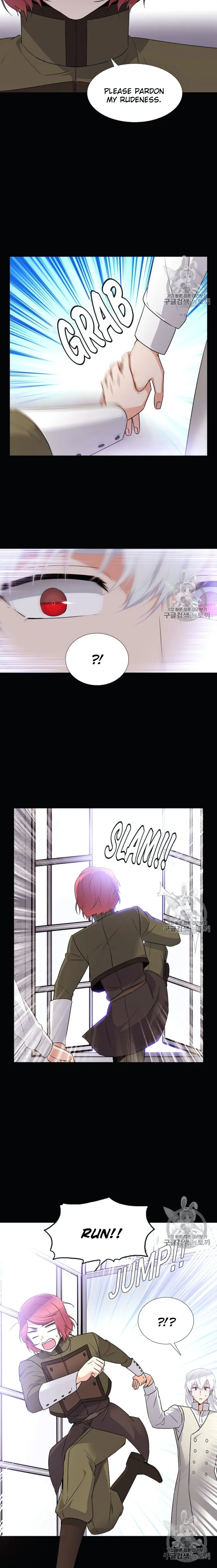 The Villain Discovered My Identity Chapter 5 Online - página 11