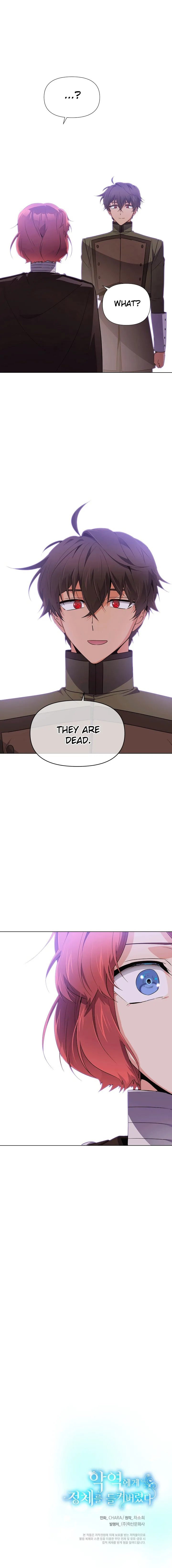 The Villain Discovered My Identity Chapter 50 Online - página 15