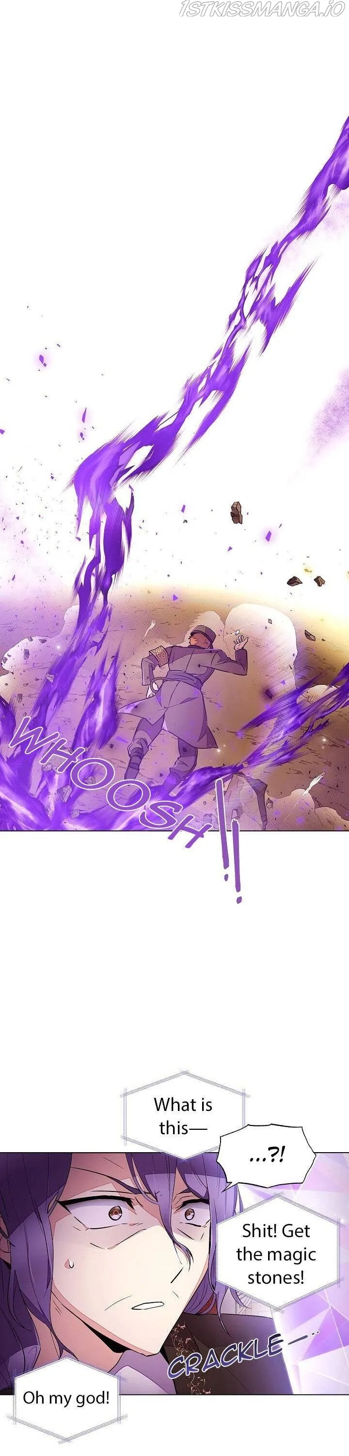 The Villain Discovered My Identity Chapter 76 Online - página 1