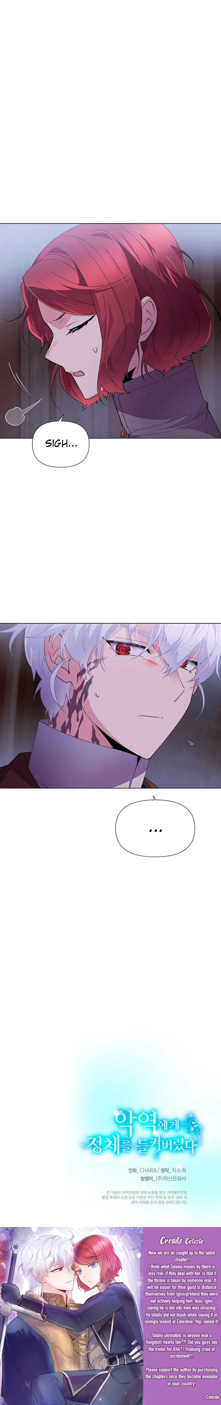 The Villain Discovered My Identity Chapter 83 Online - página 11