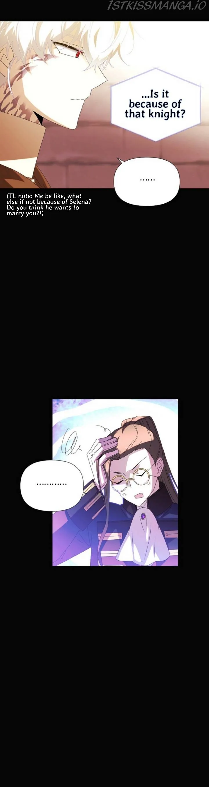 The Villain Discovered My Identity Chapter 88 Online - página 12