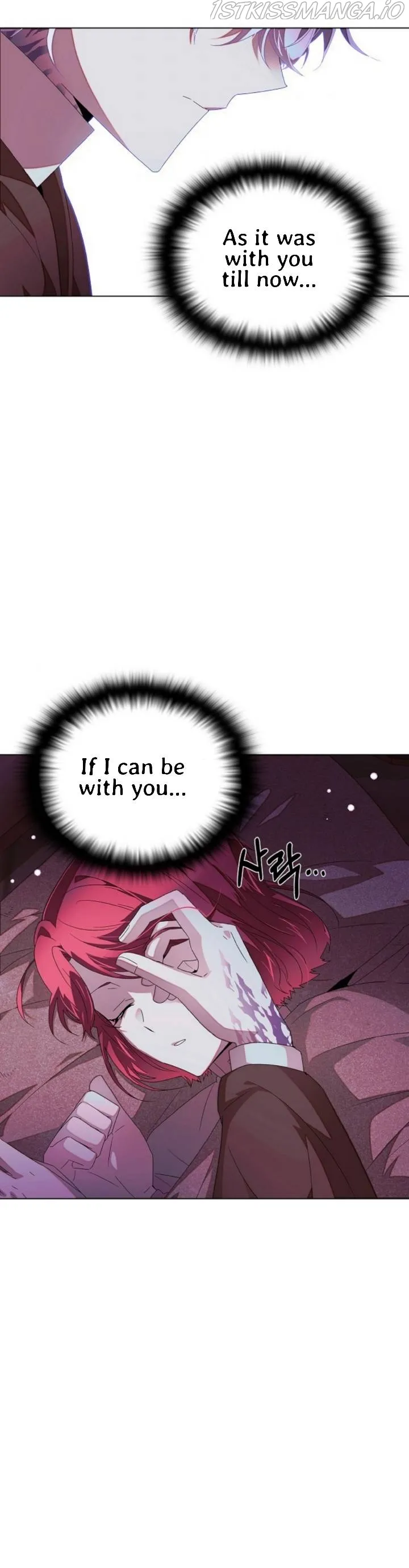 The Villain Discovered My Identity Chapter 88 Online - página 18