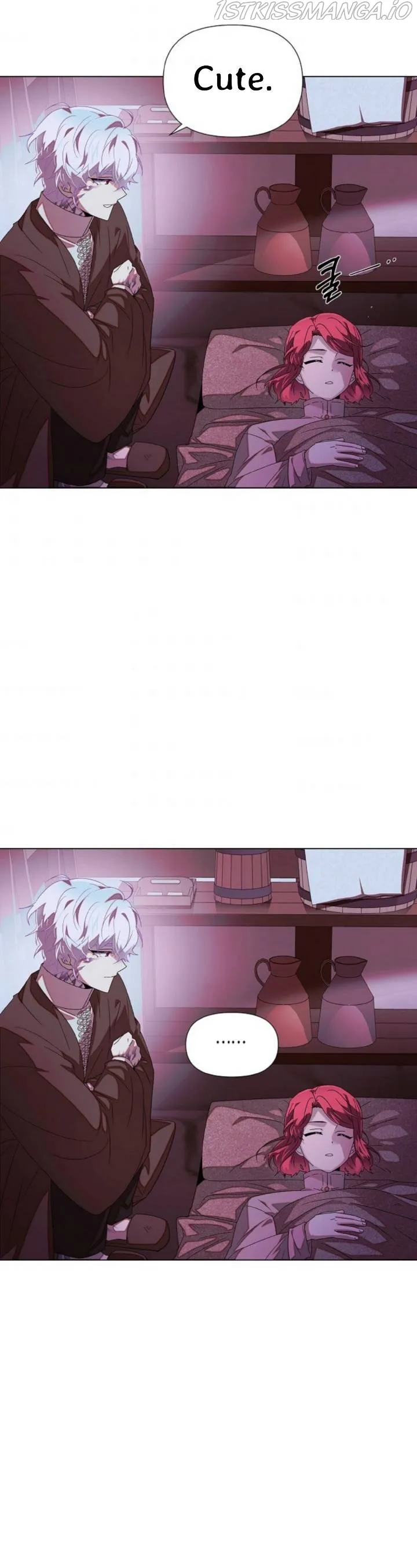 The Villain Discovered My Identity Chapter 88 Online - página 21