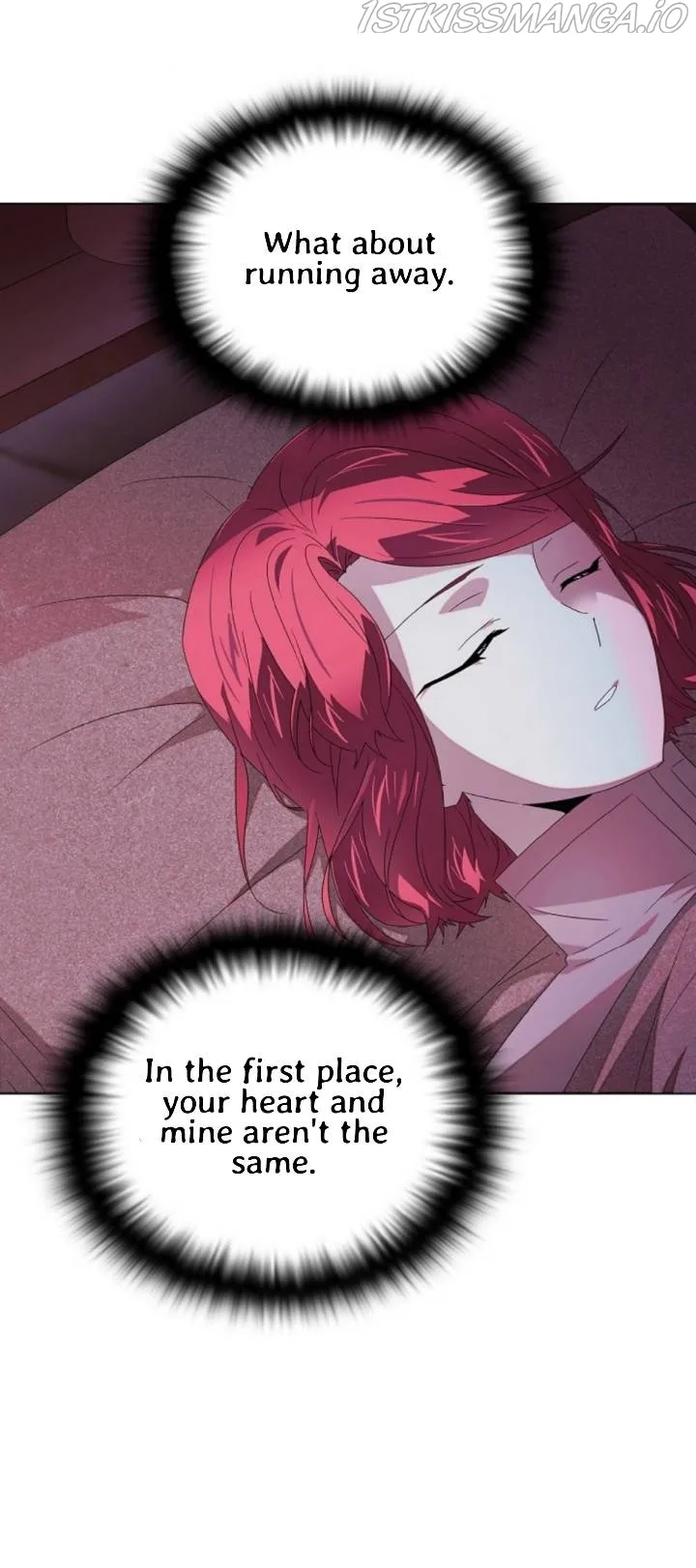 The Villain Discovered My Identity Chapter 88 Online - página 22