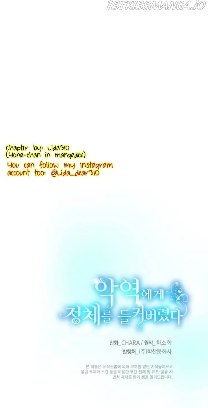 The Villain Discovered My Identity Chapter 88 Online - página 37