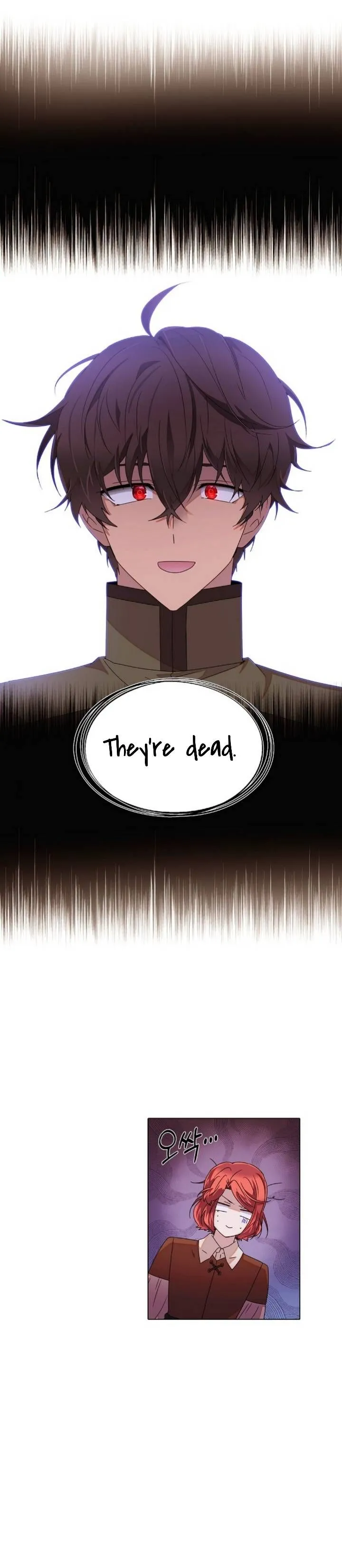 The Villain Discovered My Identity Chapter 89 Online - página 18