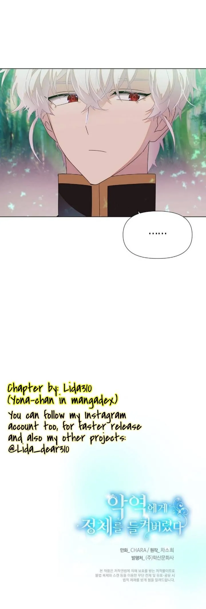 The Villain Discovered My Identity Chapter 89 Online - página 40