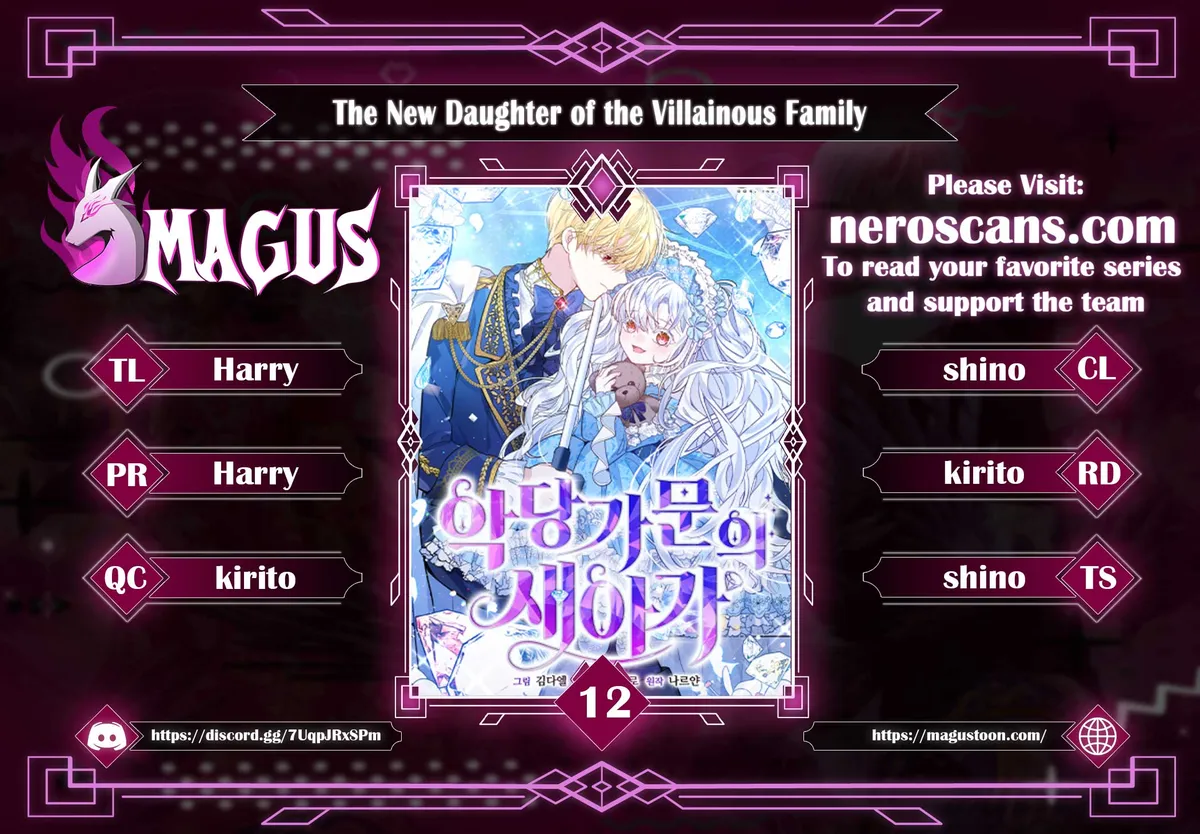 The Villain Family’s New Daughter-In-Law Chapter 12 Online - página 1