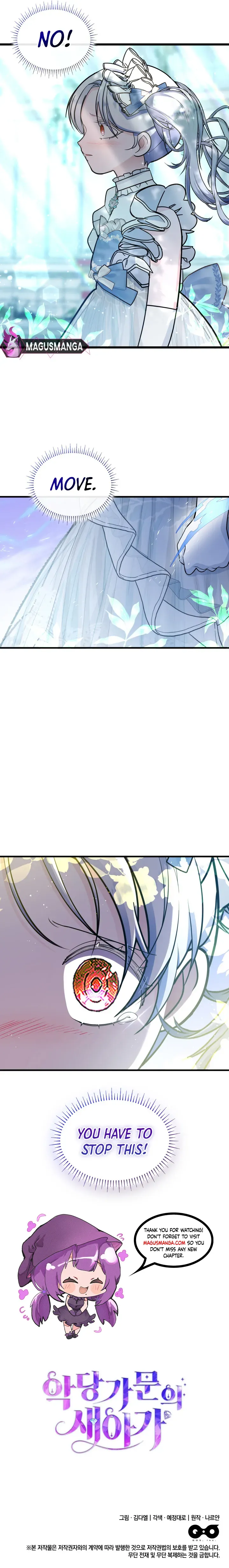 The Villain Family’s New Daughter-In-Law Chapter 19 Online - página 7