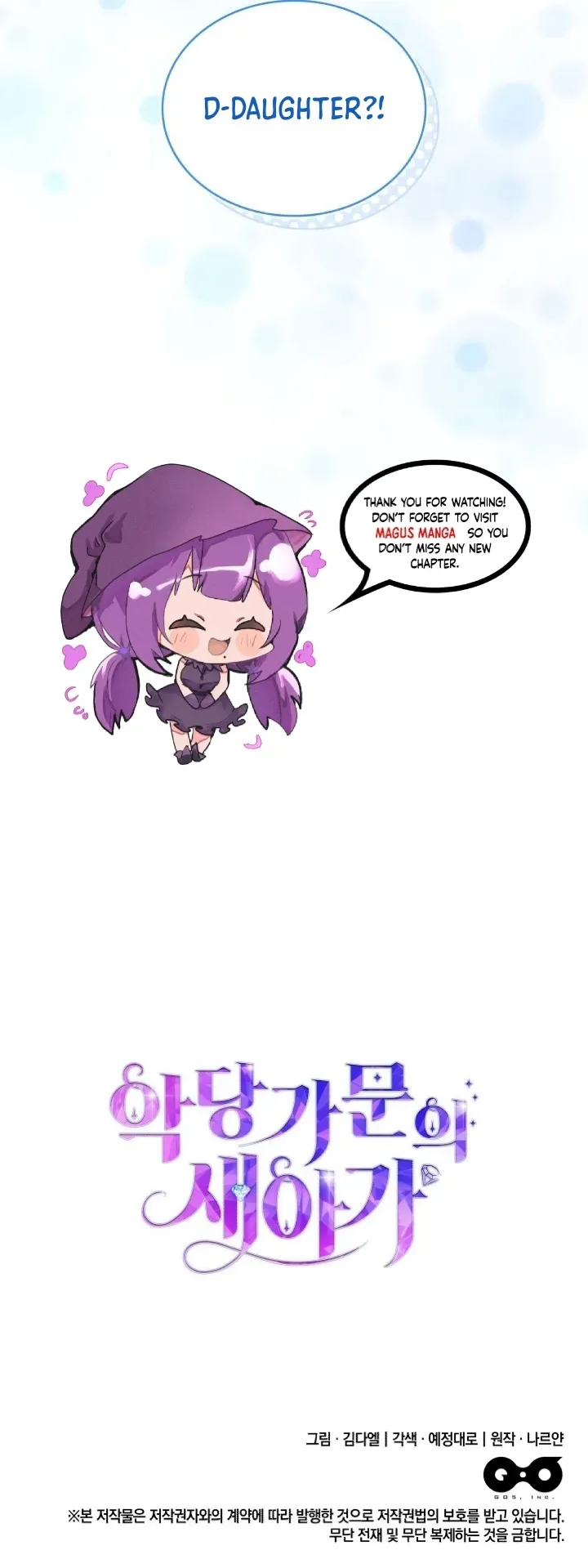 The Villain Family’s New Daughter-In-Law Chapter 20 Online - página 8