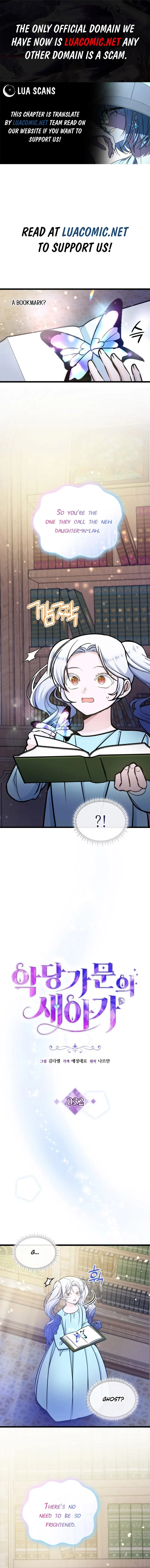 The Villain Family’s New Daughter-In-Law Chapter 32 Online - página 1
