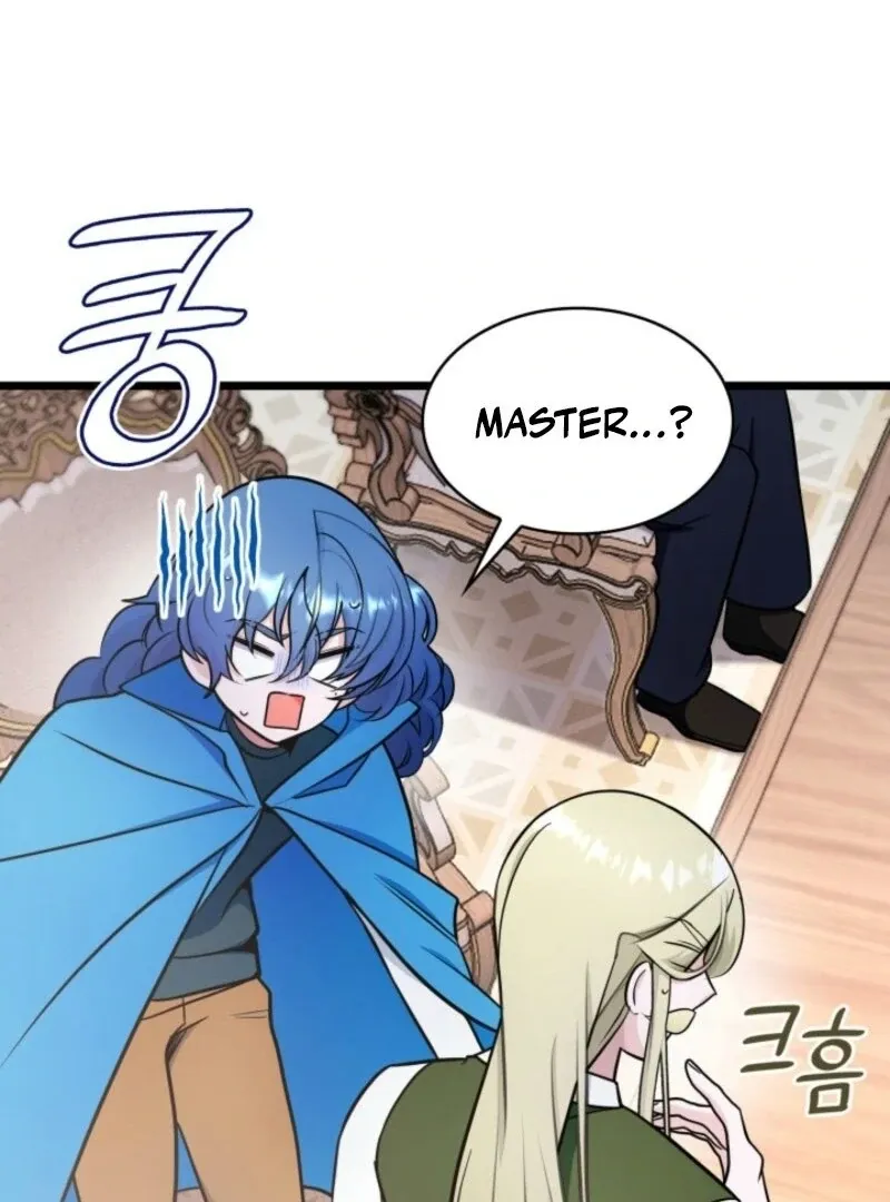 The Villain Family’s New Daughter-In-Law Chapter 57 Online - página 27