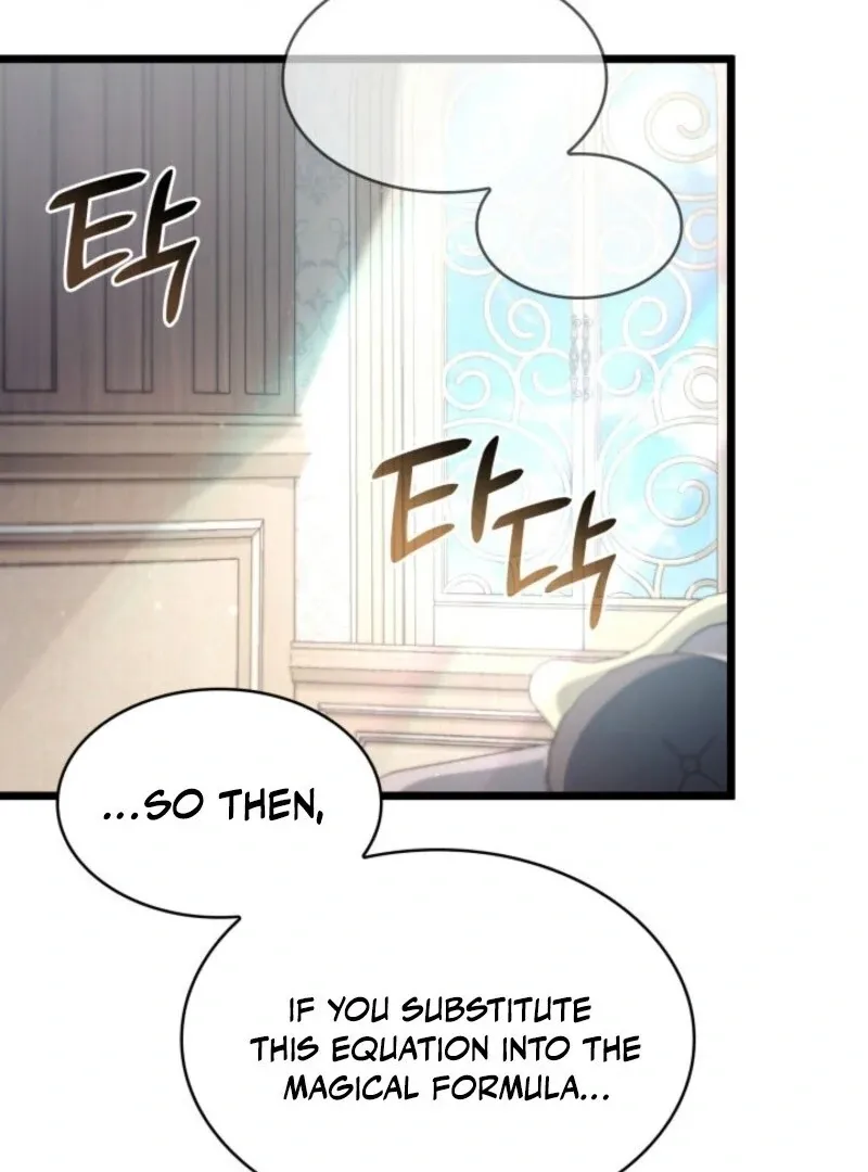 The Villain Family’s New Daughter-In-Law Chapter 57 Online - página 30